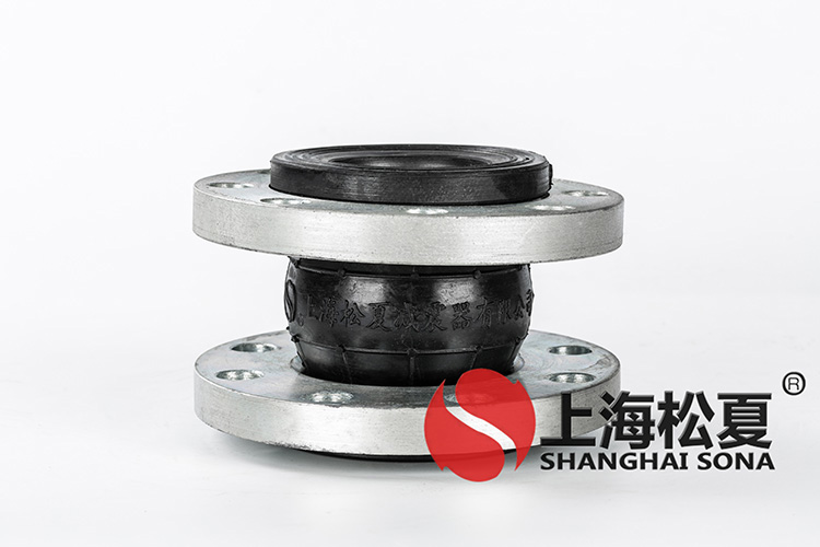 KXT型耐海水彈力管道<a href='http://wap.jshnzg.com' target='_blank'><u>減震器</u></a>