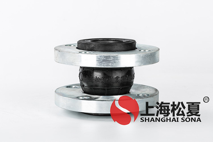 KXT型耐酸堿彈力管道<a href='http://wap.jshnzg.com' target='_blank'><u>減震器</u></a>