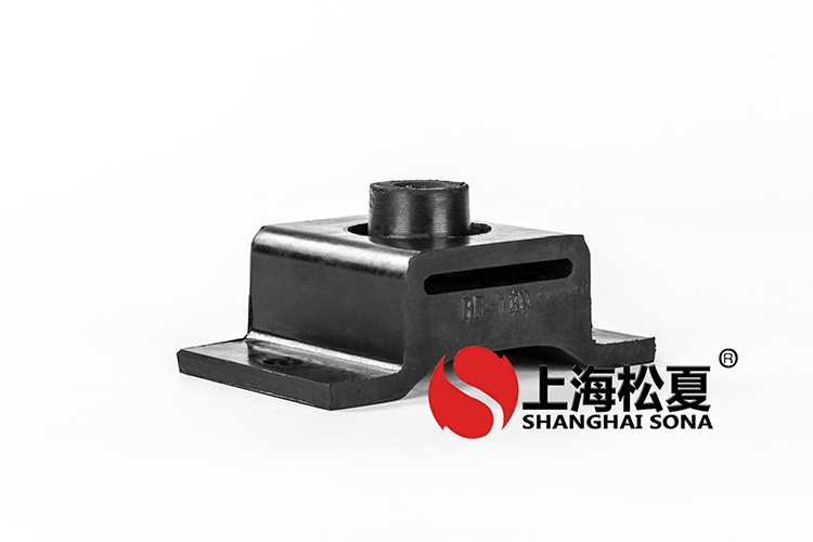 橡膠<a href='http://wap.jshnzg.com' target='_blank'><u>減震器</u></a>的外形可以任意選擇