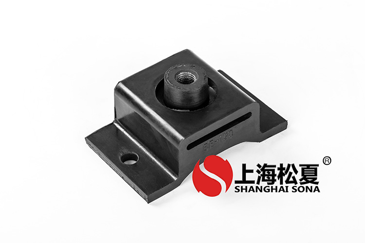 優(yōu)質(zhì)的橡膠<a href='http://wap.jshnzg.com' target='_blank'><u>減震器</u></a>的.點(diǎn)