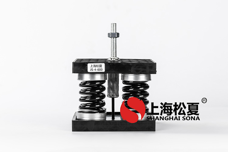 JS型組合式阻尼<a href='http://wap.jshnzg.com' target='_blank'><u>彈簧減震器</u></a>