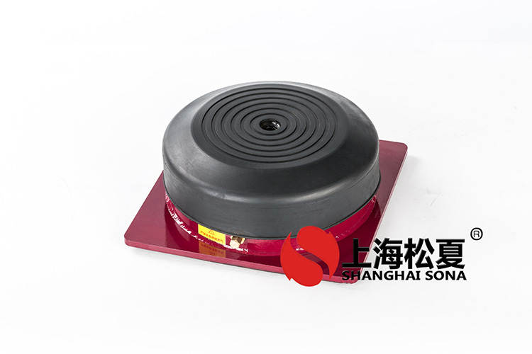 JBQ型氣墊式<a href='http://wap.jshnzg.com' target='_blank'><u>減震器</u></a>