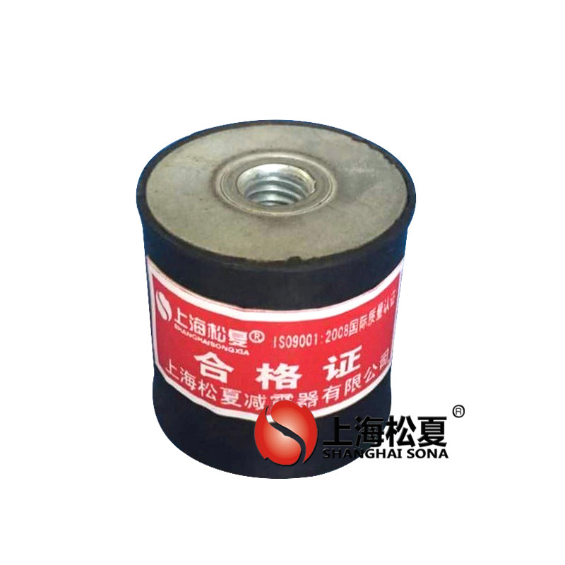 JNDE型橡膠<a href='http://wap.jshnzg.com' target='_blank'><u>減振器</u></a>