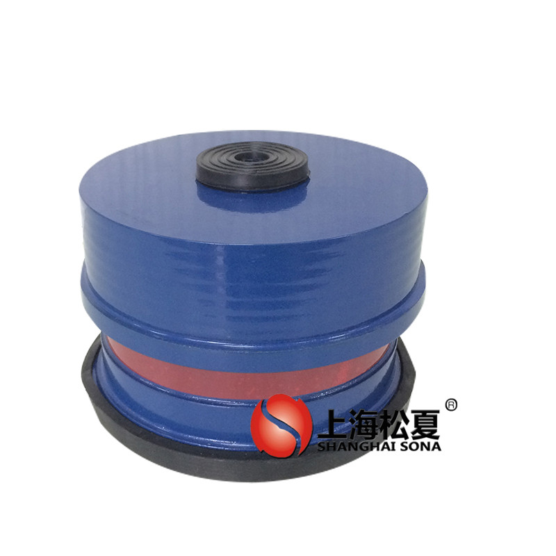 空調領(lǐng)域的<a href='http://wap.jshnzg.com' target='_blank'><u>彈簧減震器</u></a>