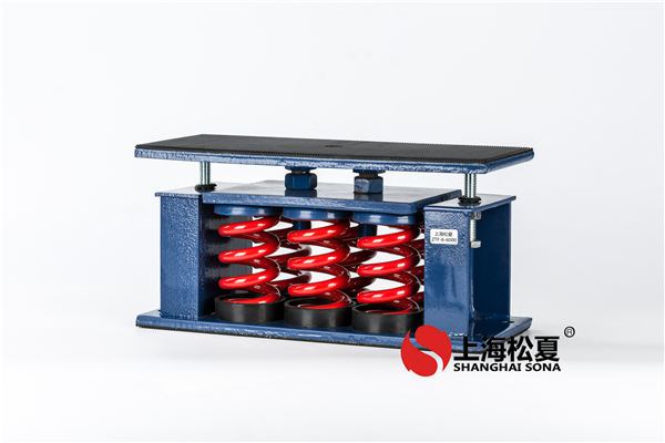 安裝空氣<a href='http://wap.jshnzg.com' target='_blank'><u>彈簧減震器</u></a>的目的