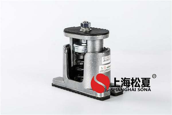 松夏<a href='http://wap.jshnzg.com' target='_blank'><u>彈簧減震器</u></a>