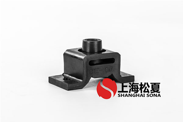 BE-15<a href='http://wap.jshnzg.com' target='_blank'><u>橡膠減震器</u></a> 簡(jiǎn)介