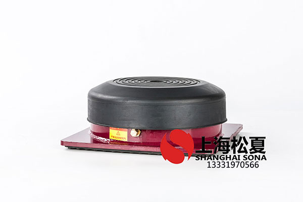 JBQ型氣墊式<a href='http://wap.jshnzg.com' target='_blank'><u>減震器</u></a>