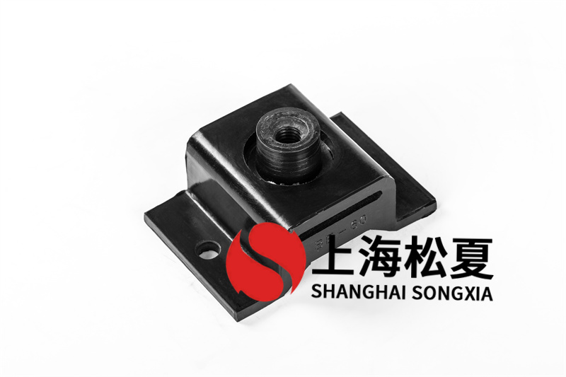 <a href='http://wap.jshnzg.com' target='_blank'><u>橡膠減震器</u></a>在離心機泵中的安裝方法有哪些？