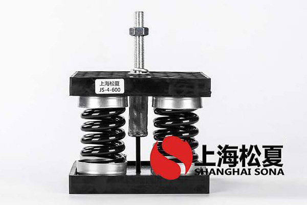 軸流式壓縮機JS型<a href='http://wap.jshnzg.com' target='_blank'><u>彈簧減震器</u></a>的安裝位置