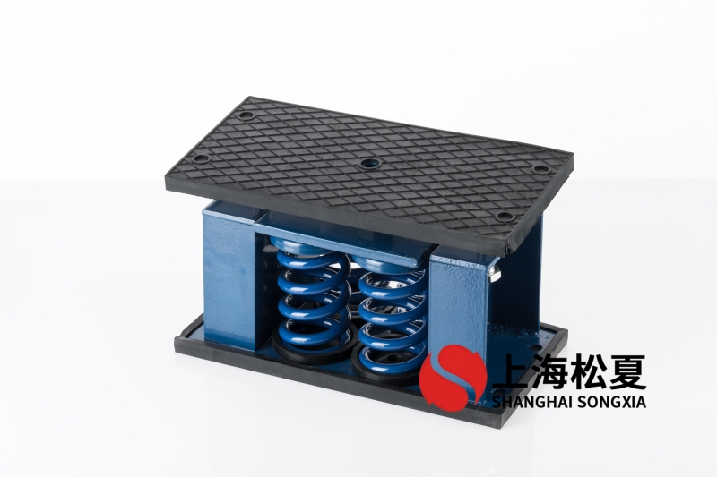 板式換熱機組用ZTF阻尼<a href='http://wap.jshnzg.com' target='_blank'><u>彈簧減震器</u></a>