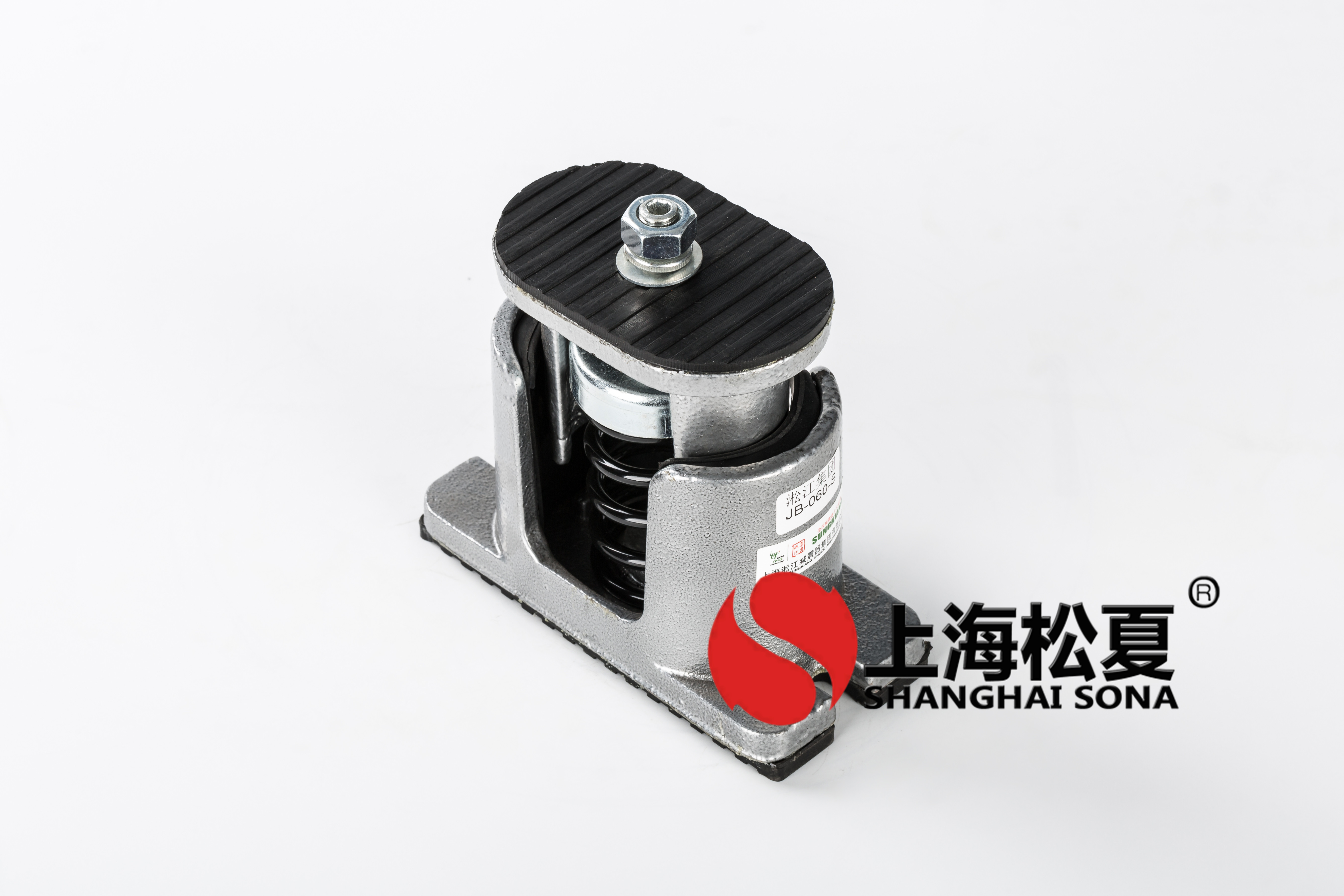 JB-60-S型彈簧<a href='http://wap.jshnzg.com' target='_blank'><u>減震器</u></a>