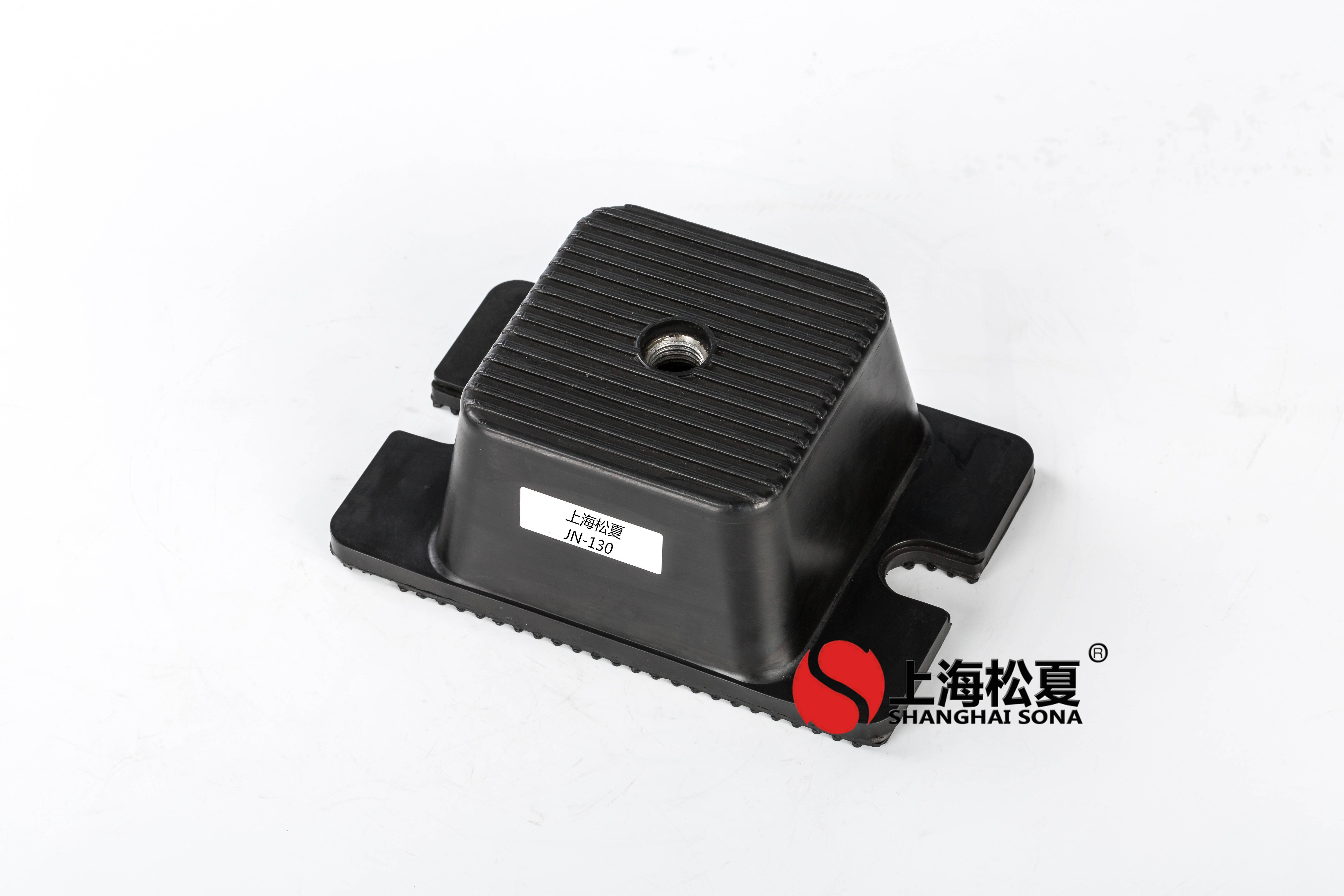 JN-130橡膠<a href='http://wap.jshnzg.com' target='_blank'><u>減震器</u></a>