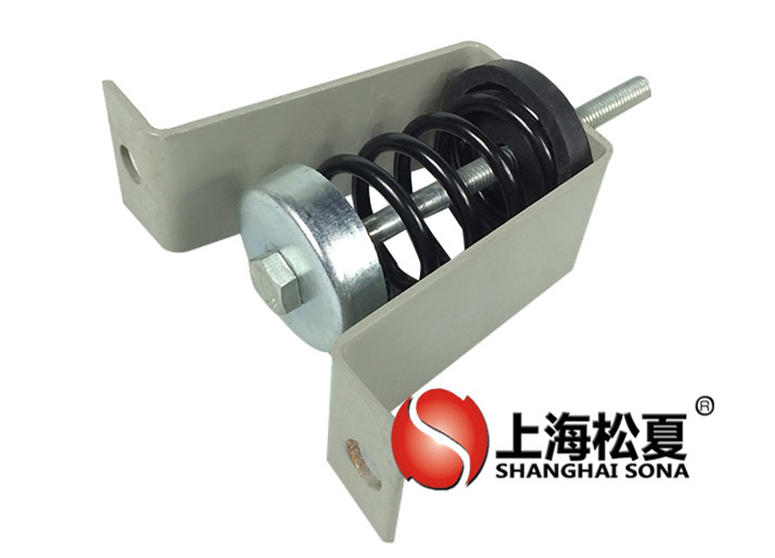 V型吊式彈簧<a href='http://wap.jshnzg.com' target='_blank'><u>減震器</u></a>