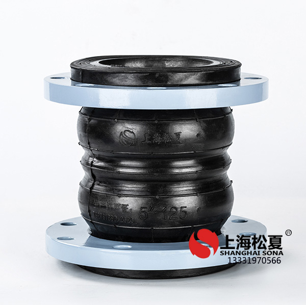 KXT-FD2型雙球橡膠<a href='http://wap.jshnzg.com' target='_blank'><u>減震器</u></a>