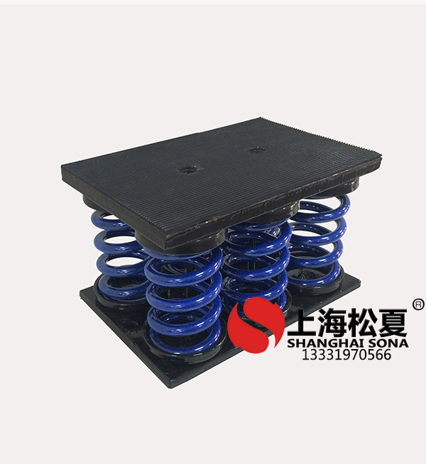 彈簧<a href='http://wap.jshnzg.com' target='_blank'><u>減震器</u></a>