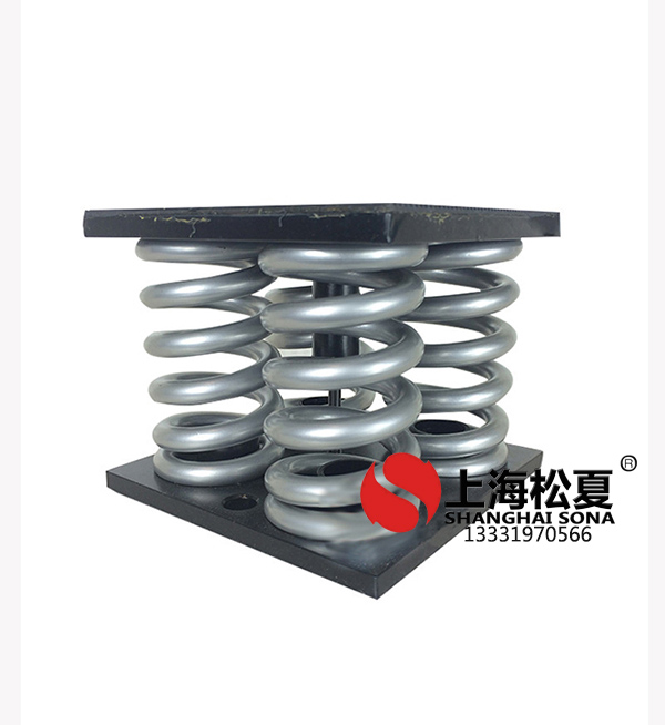 如何選擇對離心泵減震效果好的<a href='http://wap.jshnzg.com' target='_blank'><u>彈簧減震器</u></a>