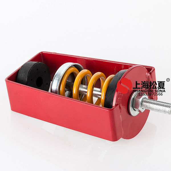 XHS吊式<a href='http://wap.jshnzg.com' target='_blank'><u>彈簧減震器</u></a>的具體應用
