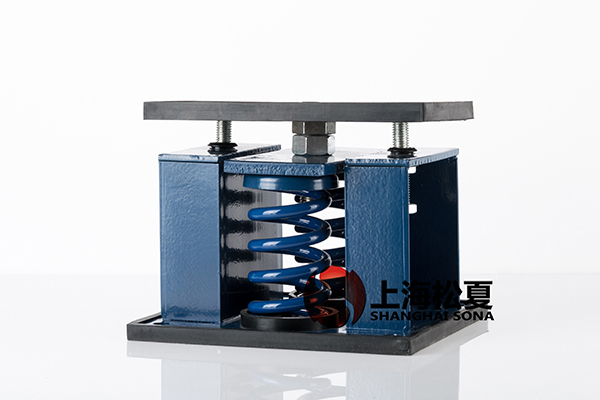 <a href='http://wap.jshnzg.com' target='_blank'><u>橡膠減震器</u></a>的減震性能應通過(guò)減震測試進(jìn)行評估