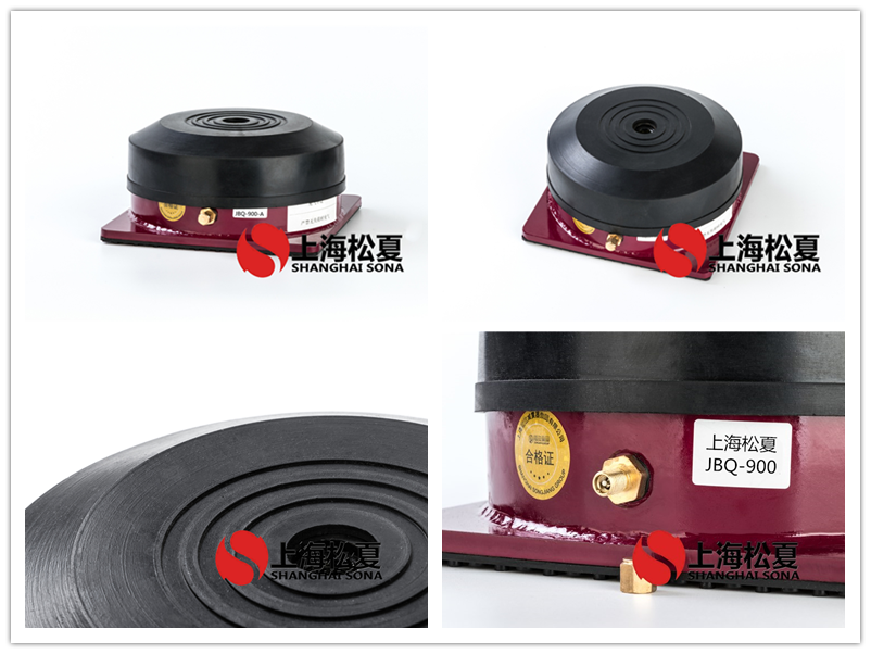 JBQ氣墊<a href='http://wap.jshnzg.com' target='_blank'><u>減震器</u></a>產(chǎn)品圖