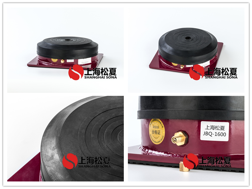 JBQ空氣<a href='http://wap.jshnzg.com' target='_blank'><u>減震器</u></a>產(chǎn)品圖