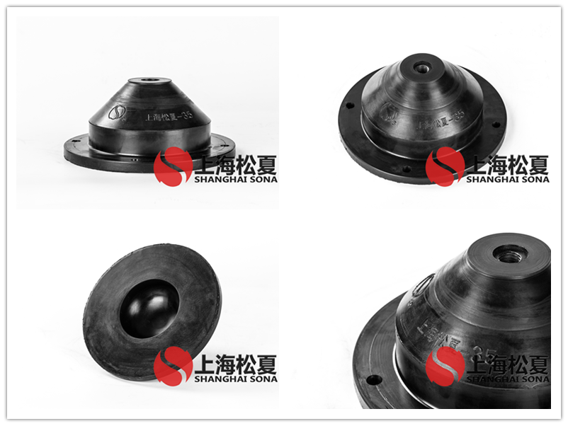 JGD-3.5橡膠<a href='http://wap.jshnzg.com' target='_blank'><u>減震器</u></a>產(chǎn)品圖