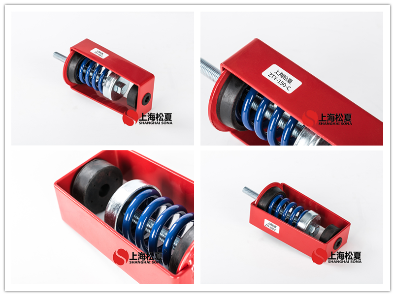 ZTY吊架<a href='http://wap.jshnzg.com' target='_blank'><u>減震器</u></a>產(chǎn)品圖片
