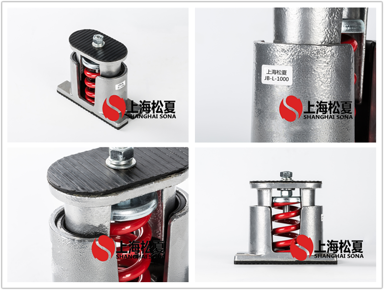 JB-1000-L阻尼彈簧<a href='http://wap.jshnzg.com' target='_blank'><u>減震器</u></a>產(chǎn)品圖片
