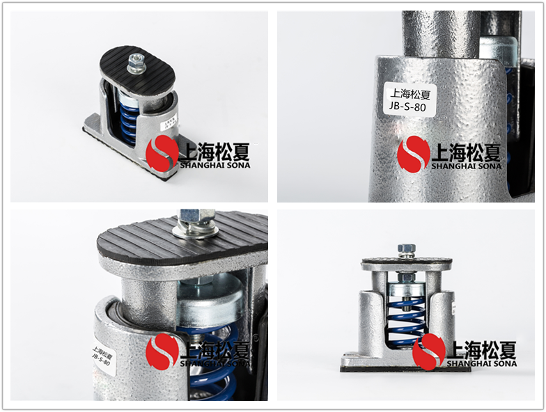 JB-S-80阻尼彈簧<a href='http://wap.jshnzg.com' target='_blank'><u>減震器</u></a>產(chǎn)品圖