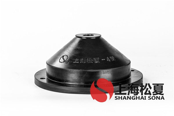 JGD-4型離心泵橡膠<a href='http://wap.jshnzg.com' target='_blank'><u>減震器</u></a>簡(jiǎn)介