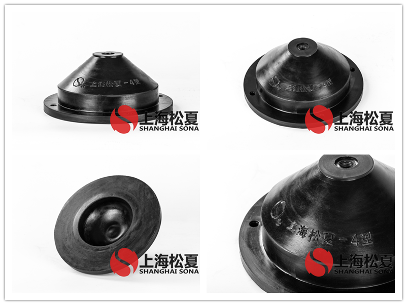 JGD-4型離心泵橡膠<a href='http://wap.jshnzg.com' target='_blank'><u>減震器</u></a>產(chǎn)品圖