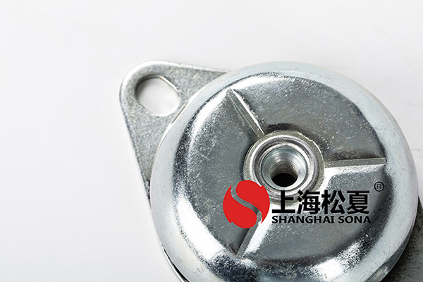 <a href='http://wap.jshnzg.com' target='_blank'><u>橡膠減震器</u></a>圖片1