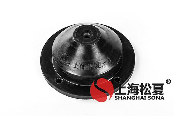 橡膠<a href='http://wap.jshnzg.com' target='_blank'><u>減震器</u></a>效果