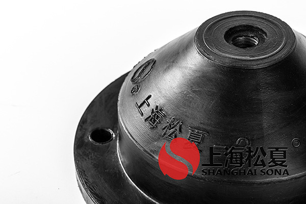 <a href='http://wap.jshnzg.com' target='_blank'><u>橡膠減震器</u></a>圖2