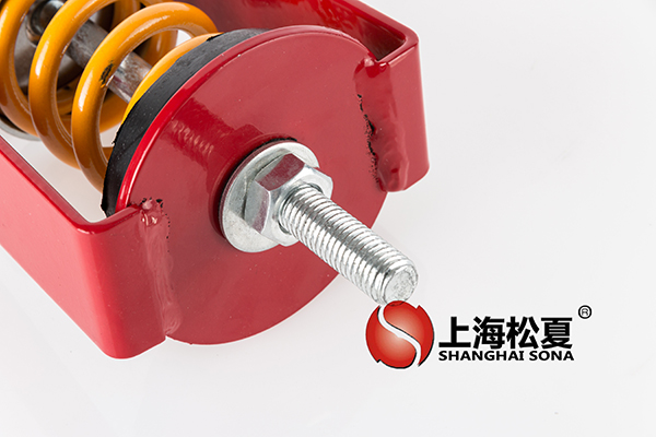 <a href='http://wap.jshnzg.com' target='_blank'><u>彈簧減震器</u></a>圖片2