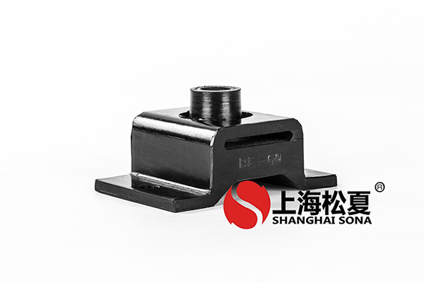 橡膠<a href='http://wap.jshnzg.com' target='_blank'><u>減震器</u></a>性能