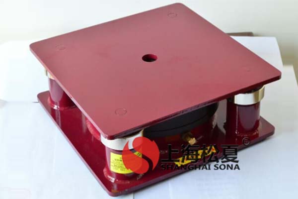 <a href='http://wap.jshnzg.com' target='_blank'><u>橡膠減震器</u></a>究竟如何維護呢