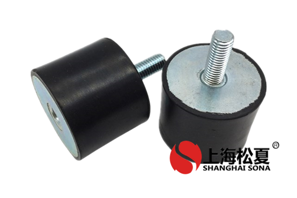 詳細介紹<a href='http://wap.jshnzg.com' target='_blank'><u>橡膠減震器</u></a>的作用是什么