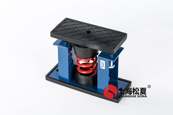 <a href='http://wap.jshnzg.com' target='_blank'><u>彈簧減震器</u></a>產(chǎn)品主要特點(diǎn)與用途