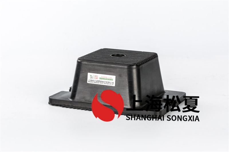 橡膠<a href='http://wap.jshnzg.com' target='_blank'><u>減震器</u></a>的共振頻率問(wèn)題及解決辦法