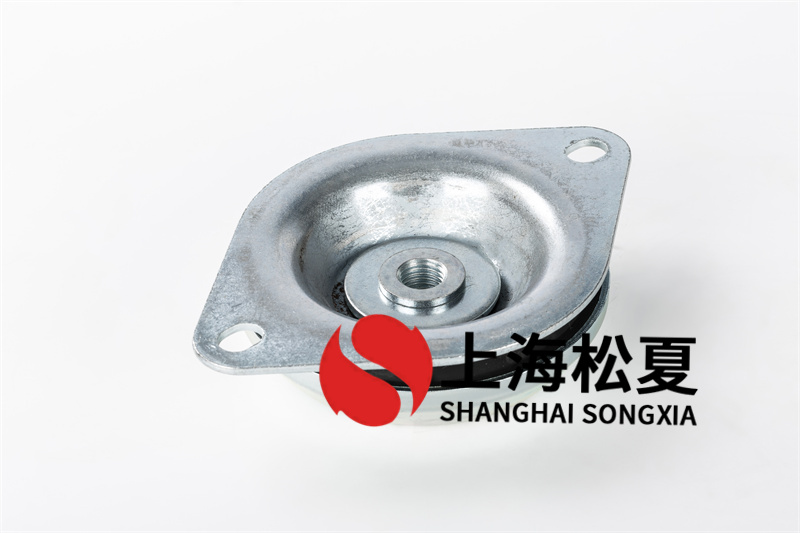 離心水泵橡膠<a href='http://wap.jshnzg.com' target='_blank'><u>減震器</u></a>的防振措施有哪些？