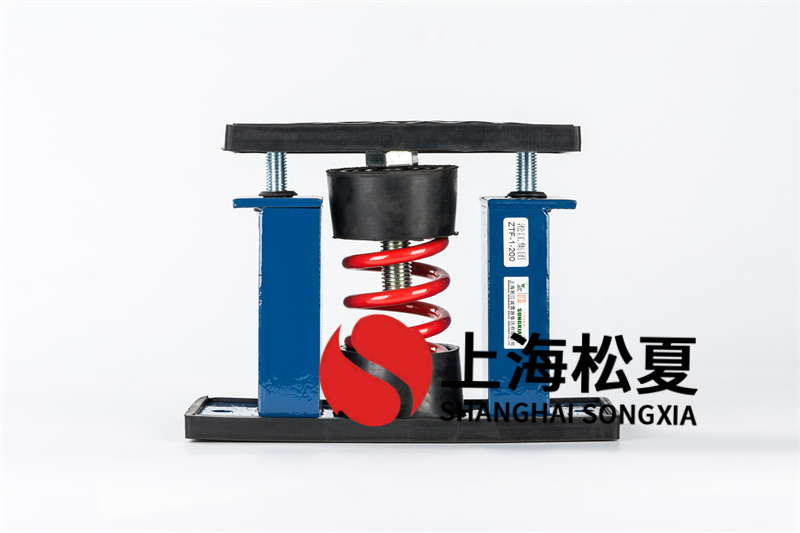 水泵立柱式彈簧<a href='http://wap.jshnzg.com' target='_blank'><u>減震器</u></a>安裝說(shuō)明
