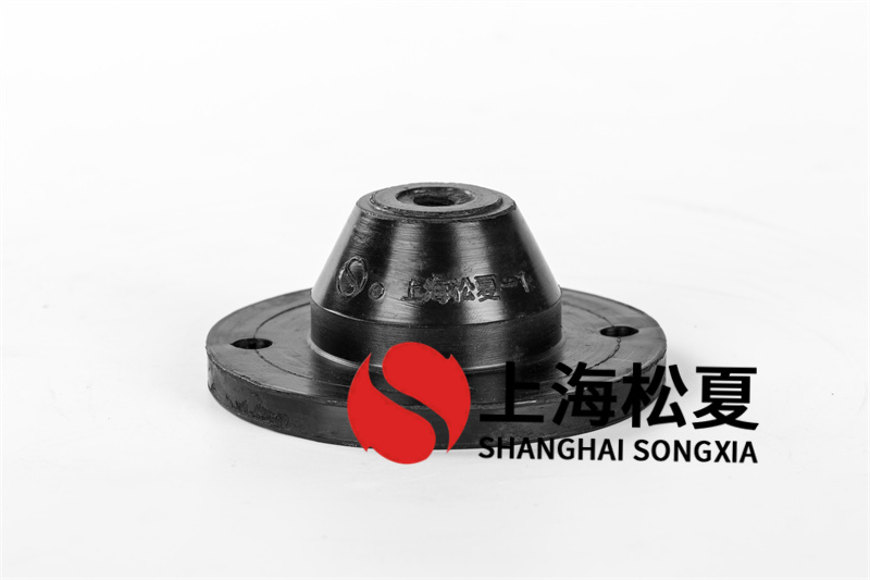 如何選擇橡膠<a href='http://wap.jshnzg.com' target='_blank'><u>減震器</u></a>    