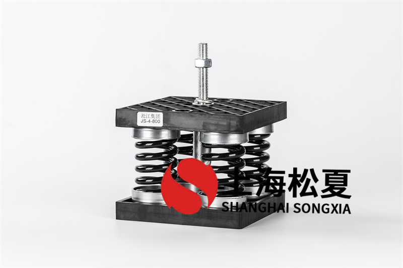 冷卻塔<a href='http://wap.jshnzg.com' target='_blank'><u>減震器</u></a>噪音治理有哪些方法？