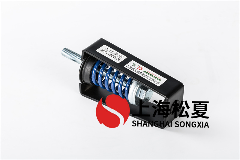 消防吸<a href='http://wap.jshnzg.com' target='_blank'><u>水泵減震器</u></a>的安裝和設計要求