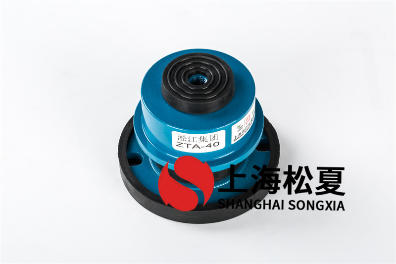 變頻發(fā)電機<a href='http://wap.jshnzg.com' target='_blank'><u>減震器</u></a>機組介紹
