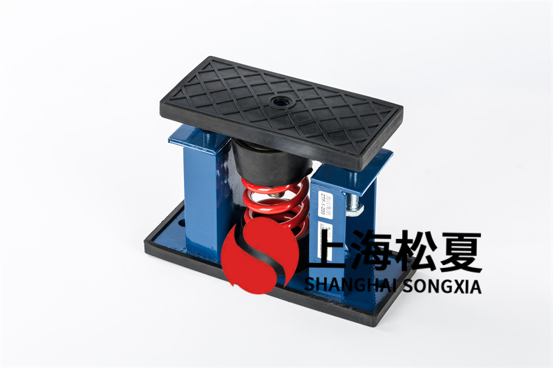 立式水泵<a href='http://wap.jshnzg.com' target='_blank'><u>減震器</u></a>的安裝支點(diǎn)