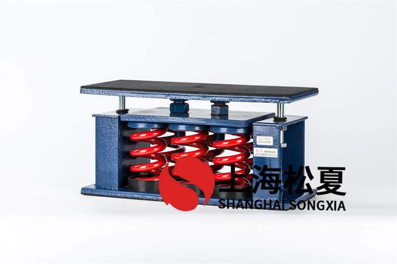 阻尼彈簧<a href='http://wap.jshnzg.com' target='_blank'><u>減震器</u></a>常用的<a href='/' target='_blank'><u>減振墊</u></a>和<a href='http://wap.jshnzg.com' target='_blank'><u>減振器</u></a>有什么區別？