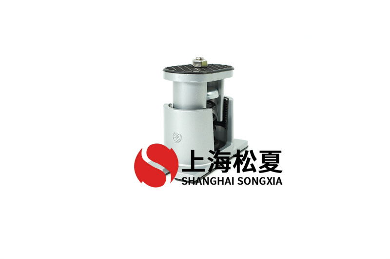 離心風(fēng)機<a href='http://wap.jshnzg.com' target='_blank'><u>減震器</u></a>的基礎知識