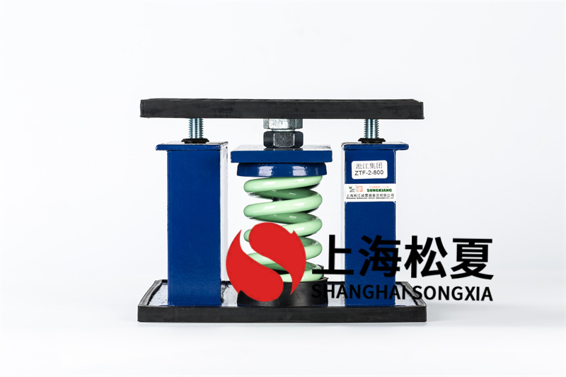 可調速水泵<a href='http://wap.jshnzg.com' target='_blank'><u>減震器</u></a>選用的原則和安裝的注意事項
